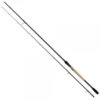 Fox Rage Terminator Jigger X 240cm 20-60g -SHIMA VIS Winkel 117324010449Fox Rage Terminator Jigger X 240cm 20 60g