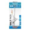 Spro Saltwater Salt Rig #24 Metal Boom Aberdeen -SHIMA VIS Winkel 4211235Spro Salt Rig 24 0 60mm 0 35mm