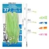 Spro Saltwater Salt Rig #37 Octopus Fluo Green, Bleu White En Orange Yellow -SHIMA VIS Winkel 4211998Spro Salt Rig 37 100cm Octopus 3 0 Fluo Green 3